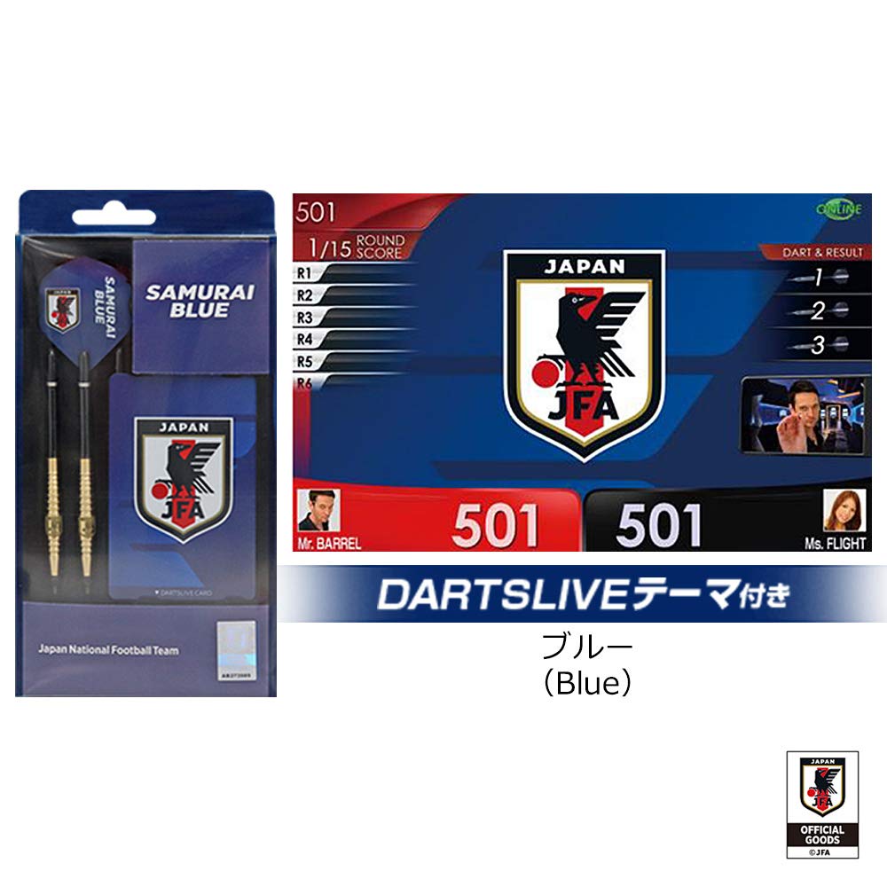 Amazon | ダーツライブ サッカー日本代表オフィシャルライセンスグッズ